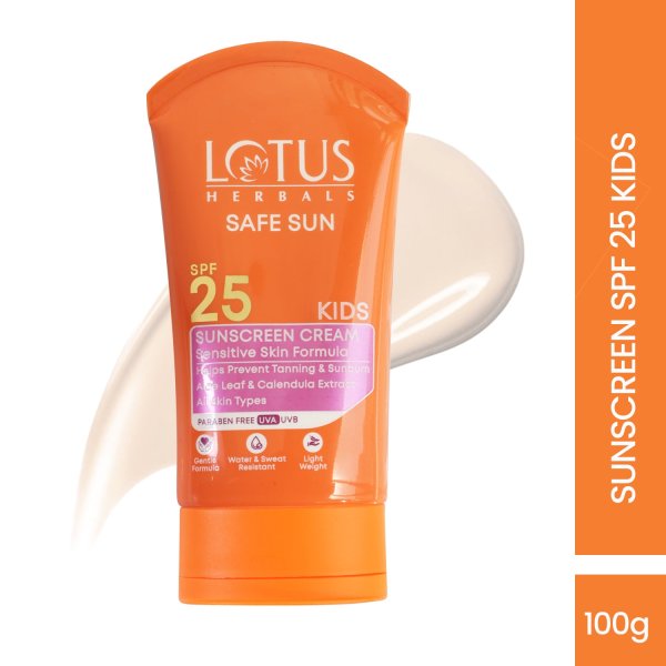 SAVE SUN  SPF 20   (50g)